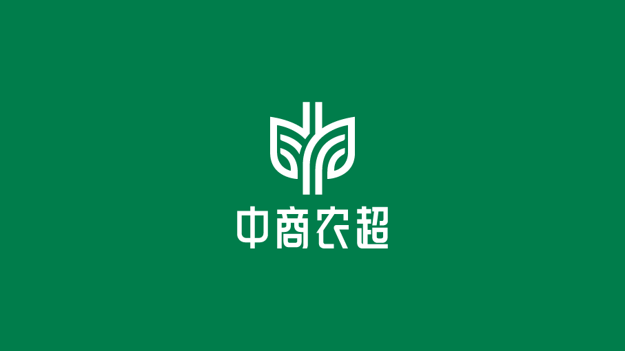 闵硕苗木